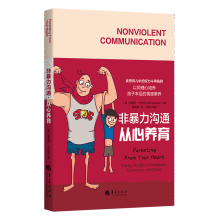 �Ǳ�����ͨ�������B(y��ng)��