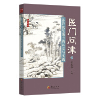  �t(y��)�T�����a(b��)�Iܛ��(ji��n)����ˎ�о��c��(sh��)�`