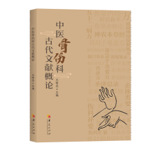 ���t(y��)�ǂ��ƹŴ��īI(xi��n)��Փ