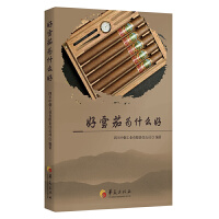 ��ѩ�ў�ʲô��