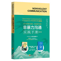 �Ǳ�����ͨ���`�փ�.2�棨��ӆ�棩