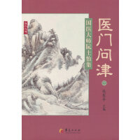 ��(gu��)�t(y��)����ʿ����