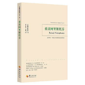  ���x����˹�зң����ŵ�W(xu��)�о�����11݋��