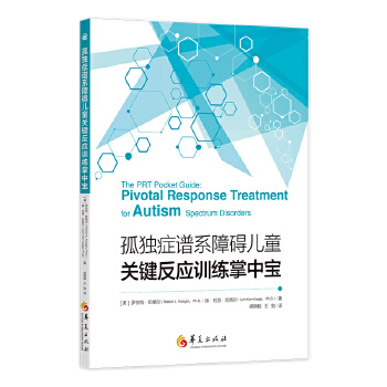  �ª�(d��)�Y�Vϵ�ϵK��ͯ�P(gu��n)�I����(y��ng)Ӗ(x��n)�����Ќ���һ��С������PRT���A(y��)�փ�(c��)