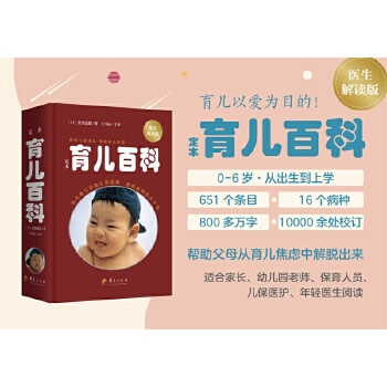  �����������ٿƣ��t(y��)�����x�棩