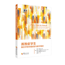 �ª�(d��)�Y�W(xu��)���ںόW(xu��)У�h(hu��n)����(chu��ng)�O(sh��)�c�̌W(xu��)Ҏ(gu��)��