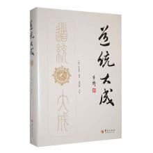 ���y(t��ng)���