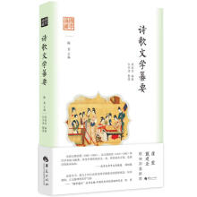 Ԋ���ČW��Ҫ