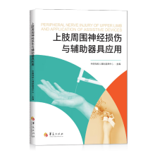 ��֫�܇���(j��ng)�p���c�o�����ߑ���