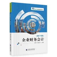 ��I(y��)ؔ(c��i)��(w��)��(hu��)Ӌ(j��)