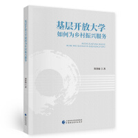 �����_�Ŵ�W��Ξ��l(xi��ng)�����d����