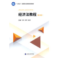 ��(j��ng)�����̳�