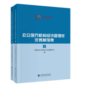 �����t(y��)���C��(g��u)��(j��ng)�������ꃞ(y��u)�㰸����