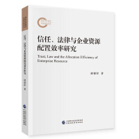 �����������c��I(y��)�YԴ����Ч���о�