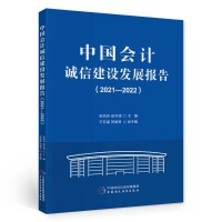 �Ї���Ӌ�\�Ž��O�l(f��)չ���