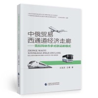 �ж��Q(m��o)����ͨ����(j��ng)��(j��)����