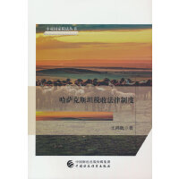 ���_��˹̹���շ����ƶ�