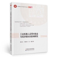 ���I(y��)�C(j��)���ˑ�(y��ng)�Ì�(du��)�͘I(y��)�c��(j��ng)��(j��)���L(zh��ng)��Ӱ��о�