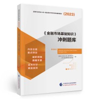 �������Ј�(ch��ng)���A(ch��)֪�R(sh��)���_���}��(k��)