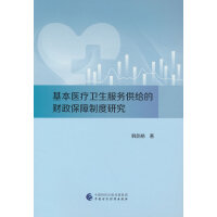 �����t(y��)���l(w��i)�����չ��o��ؔ�������ƶ��о�