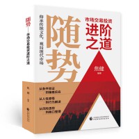 �S��(sh��)