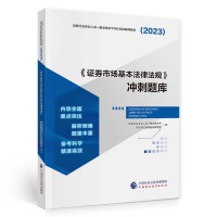 ���Cȯ�Ј��������ɷ�Ҏ(gu��)���_���}��