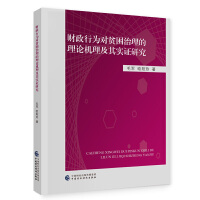 ؔ(c��i)���О錦ؚ����������Փ�C(j��)�����䌍(sh��)�C�о�