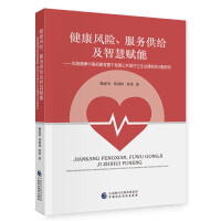 �����L(f��ng)�U������(w��)���o���ǻ��x��