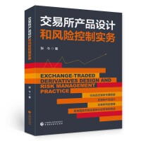 �������aƷ�OӋ���L�U���ƌ���