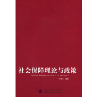 ���������Փ�c����