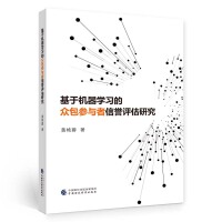 ���ڙC(j��)���W(xu��)��(x��)�ı������c�����u(y��)�u(p��ng)���о�