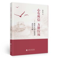 �������� �������h(yu��n)