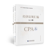 ��(j��ng)��(j��)��Ҏ(gu��)�R��