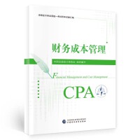 ؔ(c��i)��(w��)�ɱ�����