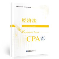 ��(j��ng)��(j��)��