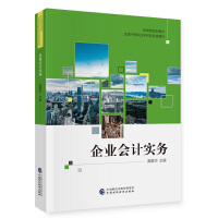 ��I(y��)��Ӌ(j��)��(sh��)��(w��)