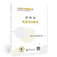 ��(j��ng)��(j��)�����l���c(di��n)���v