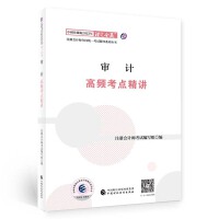 ��Ӌ���l���c���v