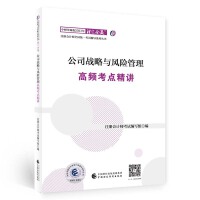 ��˾��(zh��n)���c�L(f��ng)�U�������l���c���v