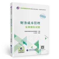 ؔ(c��i)��(w��)�ɱ�����ȫ��ģ�Mԇ�}