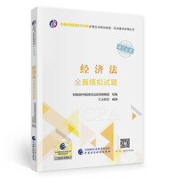 ��(j��ng)��(j��)��ȫ��ģ�Mԇ�}