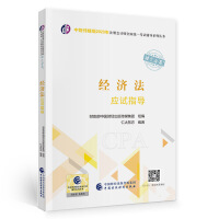 ��(j��ng)��(j��)����(y��ng)ԇָ��(d��o)