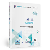 ������(y��ng)ԇָ��(d��o)