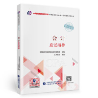 ��Ӌ��(y��ng)ԇָ��(d��o)