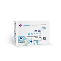 ����Ҫ�c�S��ӛ