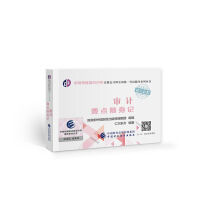 ��Ӌ(j��)Ҫ�c(di��n)�S��ӛ