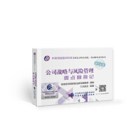 ��˾��(zh��n)���c�L(f��ng)�U����Ҫ�c�S��ӛ