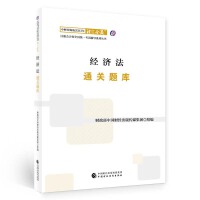 ��(j��ng)����ͨ�P(gu��n)�}��