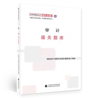 ��Ӌͨ�P(gu��n)�}��