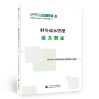 ؔ(c��i)��(w��)�ɱ�����ͨ�P(gu��n)�}��